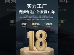 야외 로탄 소파 테이블 세트